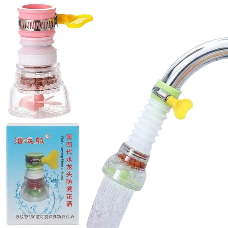 Rotating Turbo Faucet Attachment – 360° Flexible Water Spray Nozzle & Kitchen Sink Tap Extender
