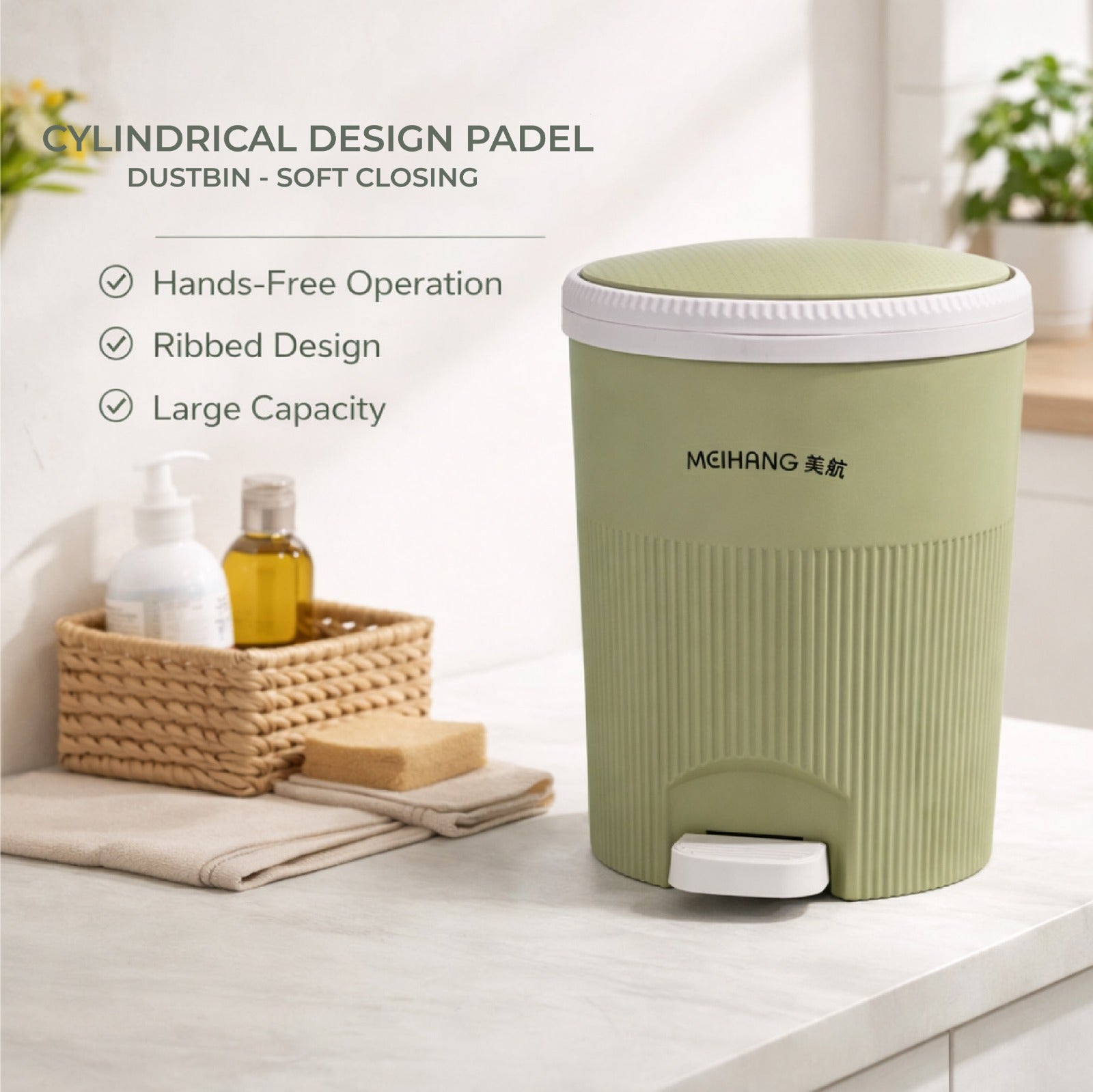 Zidello cylindrical pedal dustbin with soft-closing lid, ribbed design, hands-free operation, large capacity trash bin