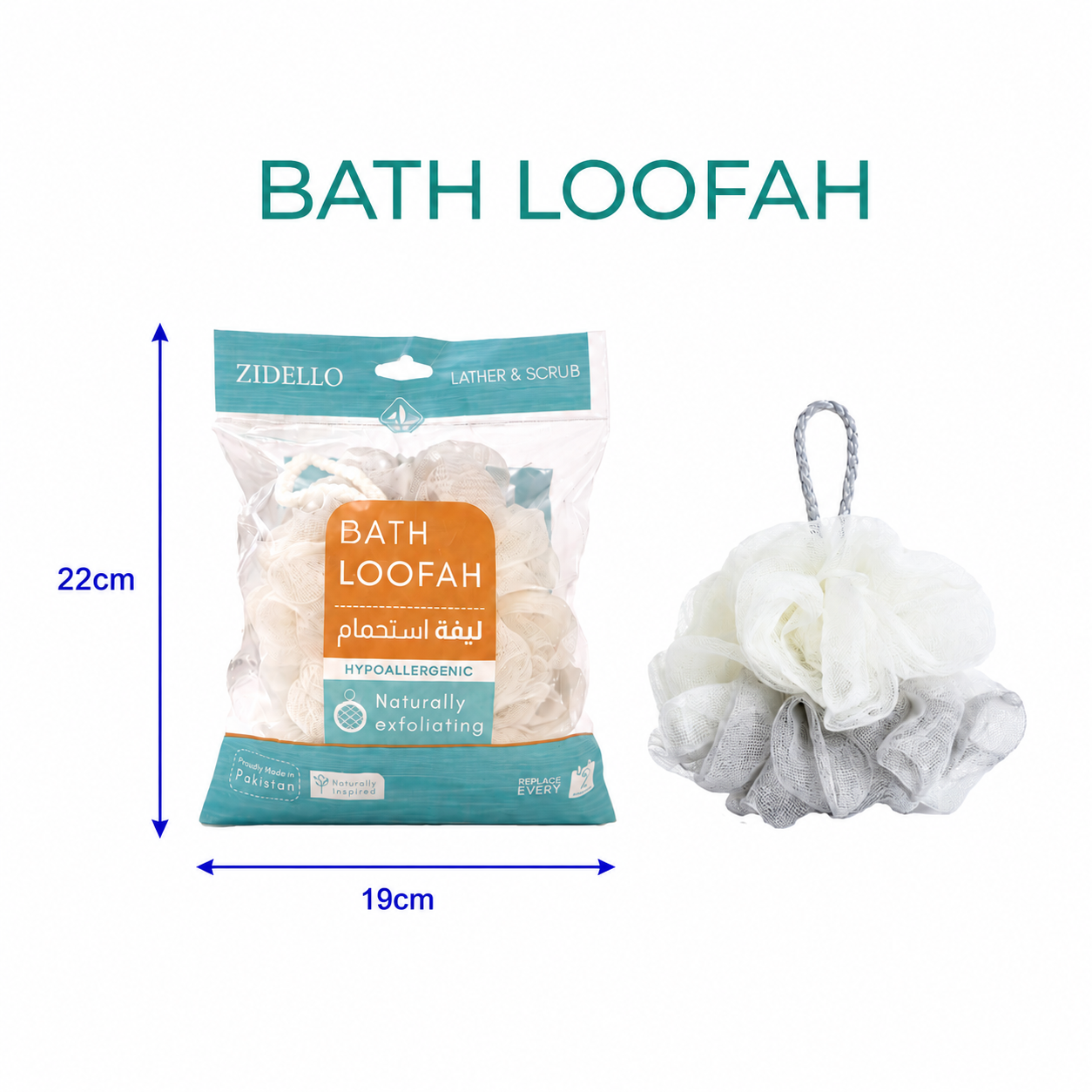 Zidello Bath Loofah – Naturally Exfoliating Shower Sponge